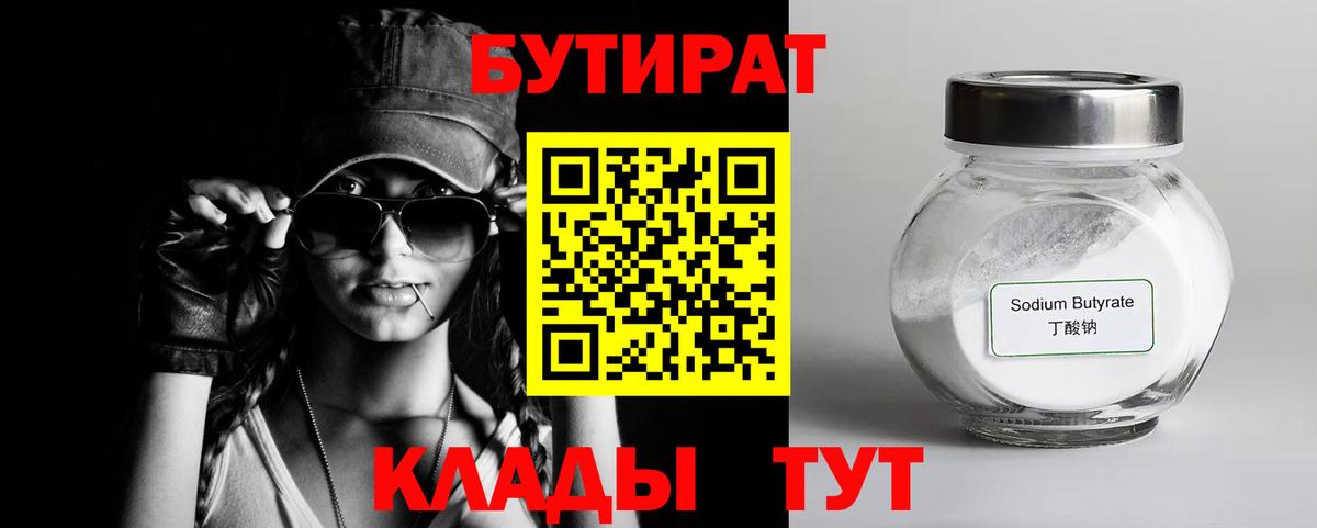 ЭКСТАЗИ Топки