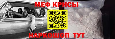 каннабис Малгобек