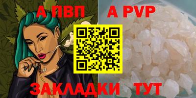 каннабис Малгобек