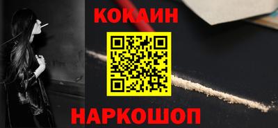 mdpv Мариинск