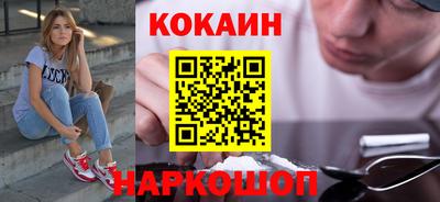 мет Малоярославец