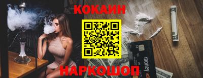 mdpv Мариинск