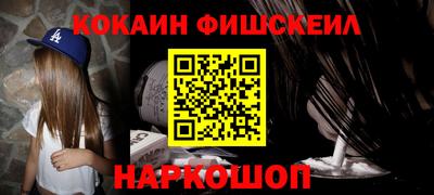 mdpv Мариинск