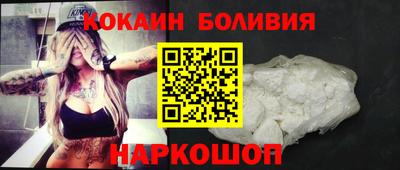мет Малоярославец