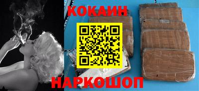 каннабис Малгобек