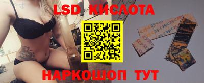 mdpv Мариинск
