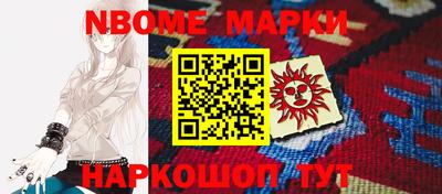 mdpv Мариинск