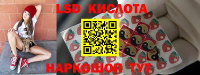 каннабис Малгобек
