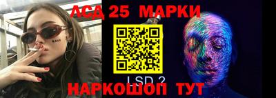 каннабис Малгобек