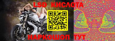 mdpv Мариинск