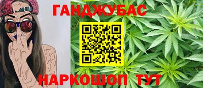 mdpv Мариинск