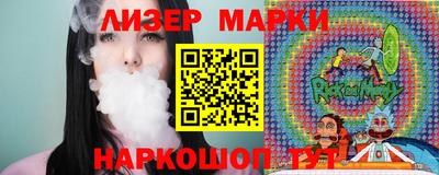 мет Малоярославец