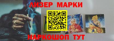 мет Малоярославец