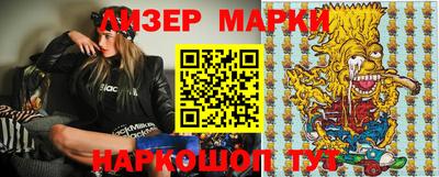 mdpv Мариинск