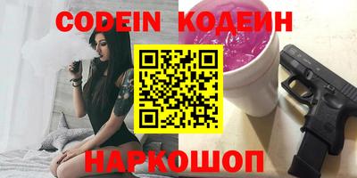 мет Малоярославец
