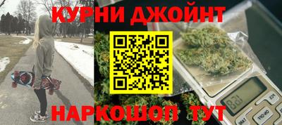 мет Малоярославец