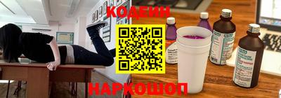mdpv Мариинск