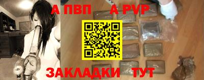 каннабис Малгобек
