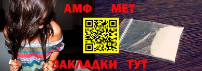 каннабис Малгобек