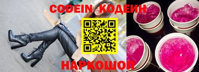 каннабис Малгобек
