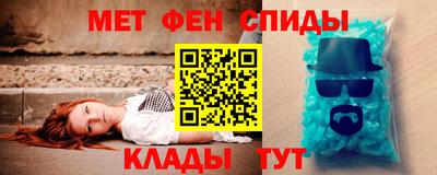 mdpv Мариинск