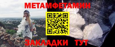 mdpv Мариинск