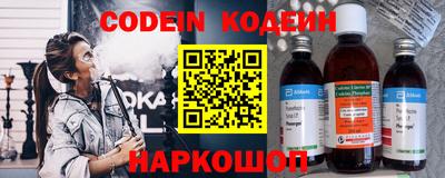 каннабис Малгобек