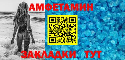 мет Малоярославец