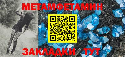 каннабис Малгобек