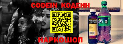каннабис Малгобек