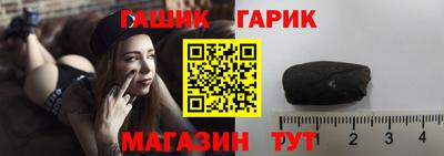 мет Малоярославец