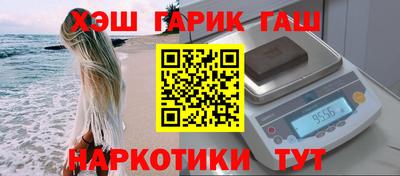 мет Малоярославец