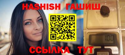 mdpv Мариинск