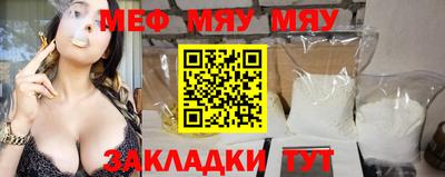 mdpv Мариинск