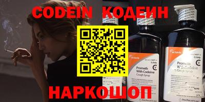 каннабис Малгобек