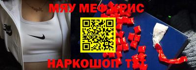 каннабис Малгобек