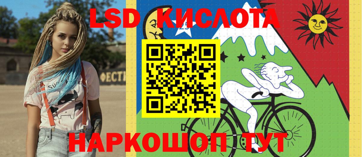 Марки NBOMe 1500мкг  Вход с VPN  Топки 